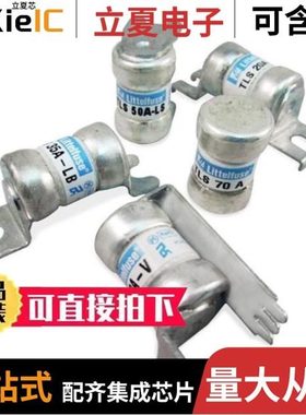 0TLS040.TXLS/0TLS060.TXLS/0TLS050.T