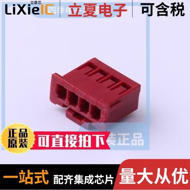 XAP-02V-1-E XAP-04V-1-Y XAP-03V-1-M