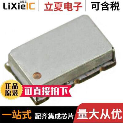 CVS575-500.000晶振 〔XTAL OSC VCSO 500.0000MHZ LVPECL 〕