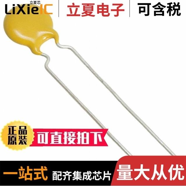 S470J25SL0N6UJ5R/S470K25SL0N63L6R/S471K29X7RN6UK5R