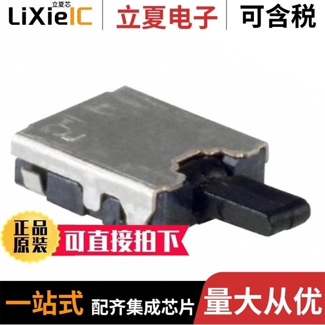 ESE13V01A ESE13H01B ESE13H01A