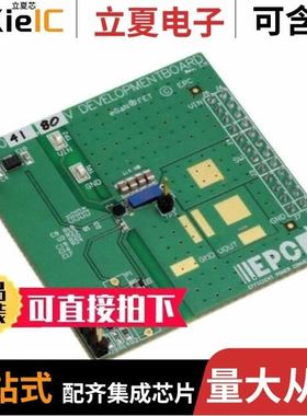 EPC9046/EPC9001C/EPC9059