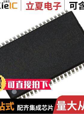 IS62WV25616BLL-55TLI  ISSI