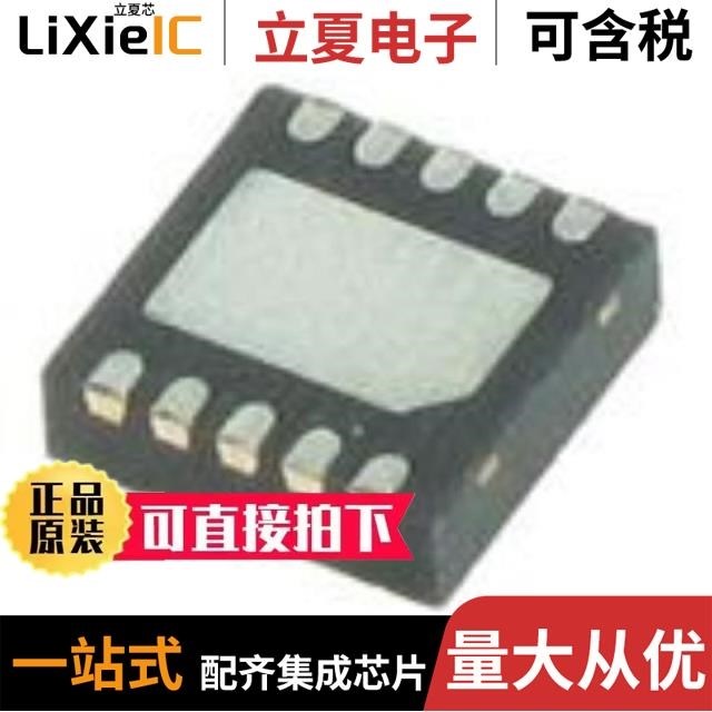 RFPA5218SR RFPA5218TR13 RFPA5200TR13