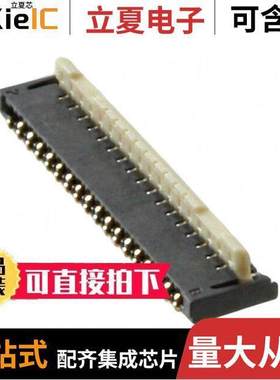 AYF333535连接器 〔CONN FPC 35POS 0.30MM R/A 〕