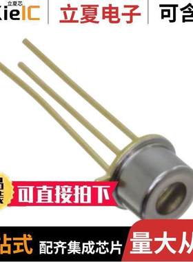 MTPS5085BWS光电元件 〔850NM TO-18 METAL CAN POINT SOUR 〕