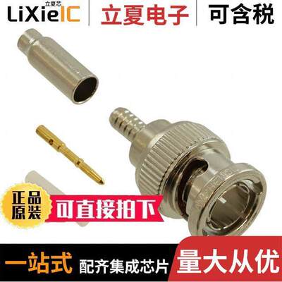 031-70013连接器 〔CONN BNC PLUG STR 75 OHM CRIMP 〕