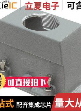 19390160408连接器 〔CONN HAN HP HOOD TOP ENTRY M 40 〕