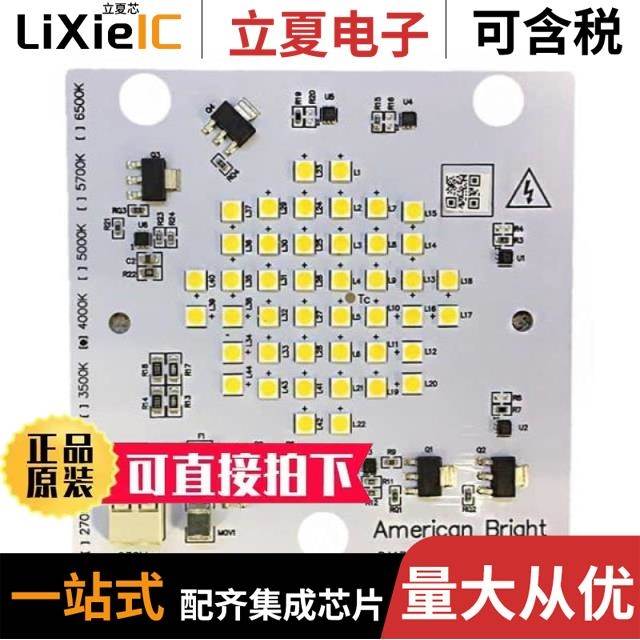 AB-GES-L15106W304T1 AB-GES-R08236W501N2 AB-GES-L08103W304T1