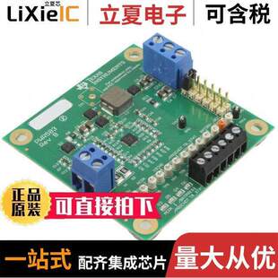 BQ24780SEVM-583开发板 〔EVAL MOD BATTERY CTLR BQ24780 〕