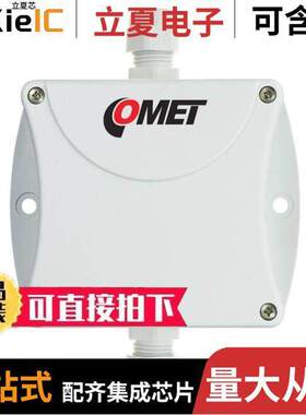 P6191传感器，变送器 〔T-SENSOR PT100 -50C TO +50C 〕