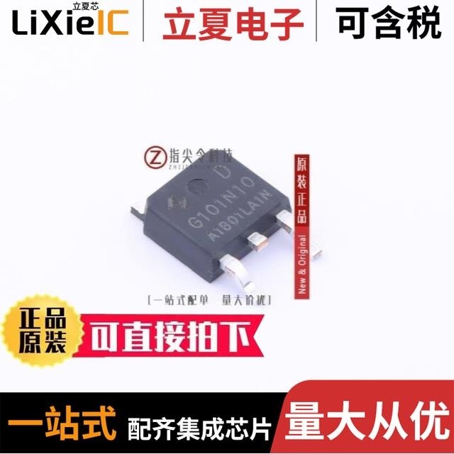 HYG101N10LA1D HYG110P04LQ2D HYG120P06LR1D