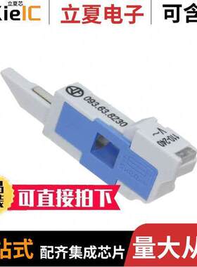 093.63.8.230继电器 〔OUTPUT FUSE MODULE FOR 39 SERIES 〕