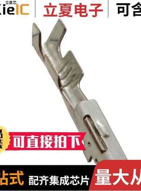 316836-1连接器 〔CONN SO【ET 20-22AWG CRIMP TIN 〕