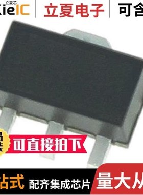 AS78L15ZTR-E1/ASMCC0325-7/AT5502MPTR-G1