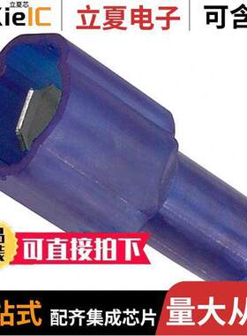 0190010008连接器 〔CONN QC TAB 14-16AWG 0.187 CRIMP 〕