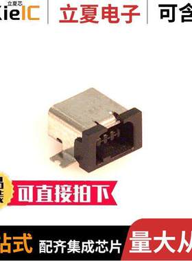 MQ172-3PA(30)连接器 〔CONN RCPT 3P 0.031 GOLD SMD R/A 〕