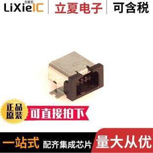 MQ172 〕 RCPT 连接器 0.031 GOLD SMD 3PA 〔CONN