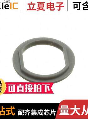GRA.1S.269.GG连接器 〔CONN INSULATING WASHER GRAY 〕