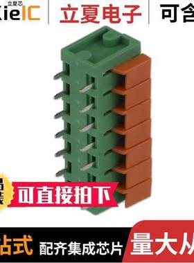 691401700007B连接器 〔5.00 MM TERMINAL BLO【, VERTICAL 〕