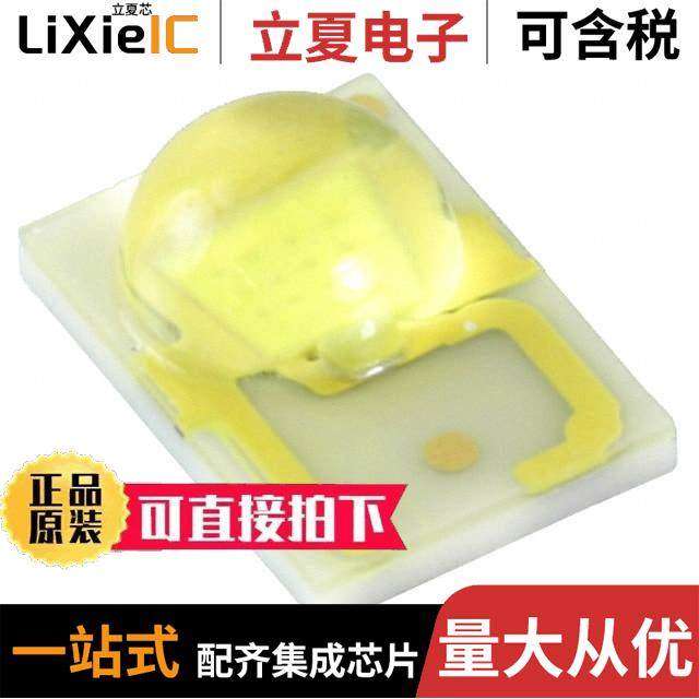 LXML-PWN1-0120光电元件 〔LED LUXEON NEUTRAL WHITE 3SMD 〕,3C数码配件,分配器/分频器/分支器,淘宝优惠券,粉丝福利购,淘宝优惠卷