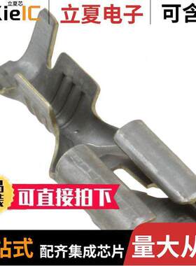 280919-2连接器 〔CONN QC RCPT 15-20AWG 0.187 〕