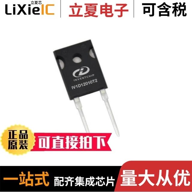 TP2011-TR TP2121-TR TP2021-TR