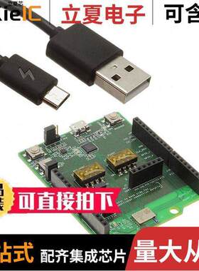 CYBT-353027-EVAL射频 〔MODULE KIT 〕