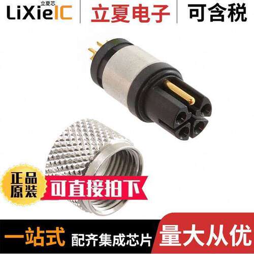 858-LP5-203RLS4连接器 〔M12 L CODE P/E 5 PIN FEMALE SOLD 〕