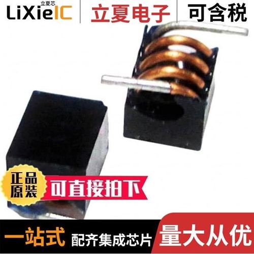 AIAC-1512C-5N0K-T/AIAC-4125C-R380J-T/AIAC-0805C-3N9K-T