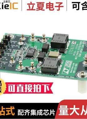 DC236C-A开发板 〔BOARD EVAL FOR LTC1628CG 〕