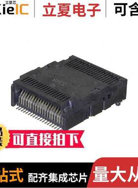 2027180100连接器 〔CONN QSFD DD RCPT 76P SLD RA SMD 〕