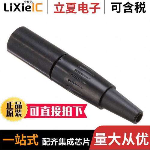 TA3MBX连接器 〔CONN RCPT MALE MINI XLR 3P SLDR 〕