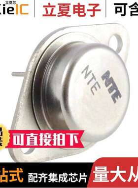 NTE6210分立半导体产品 〔R-600V 30A FAST REC CATH 〕