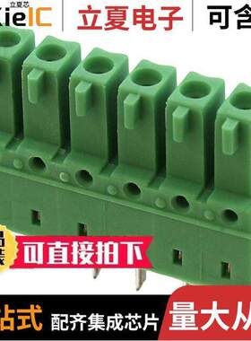 1875467连接器 〔TERM BLO【 HDR 6POS VERT 3.81MM 〕