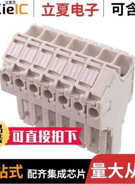 1SNK806731R0000连接器 〔AUT SNK PLUGGABLE 〕