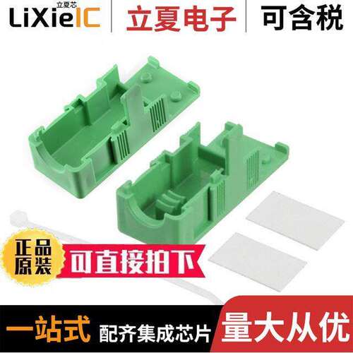 1803947连接器 〔CONN TERM BLK CABLE HSG GRN 3POS 〕