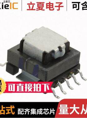 B82801C1265A150变压器 〔CURR SENSE XFMR 1:150 SMD 〕
