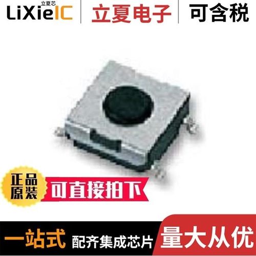 B3FS-1002P BY OMZ/B3FS-1012P BY OMZ/B3FS-1000P