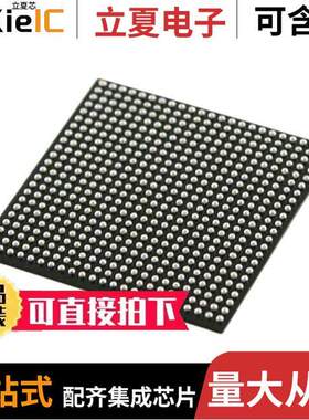 EP4CE55F23I7N芯片 〔IC FPGA 324 I/O 484FBGA 〕
