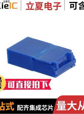65474-001连接器 〔MINI JUMP 2POS .100