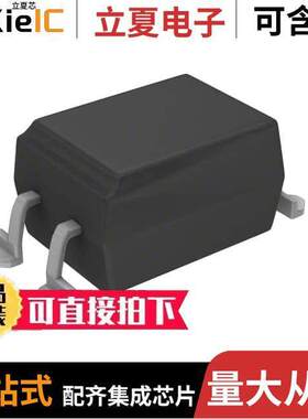 SFH6106-2X001隔离器 〔OPTOISOLATOR 5.3KV TRANS 4SMD 〕