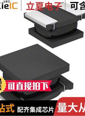 NFZ32BW650HN11L滤波器 〔FERRITE BEAD 65 OHM 2SMD 1LN 〕