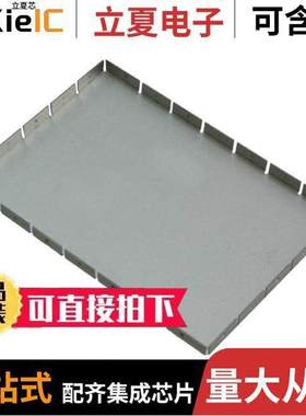 BMI-S-210-C射频 〔RF SHIELD 1.201