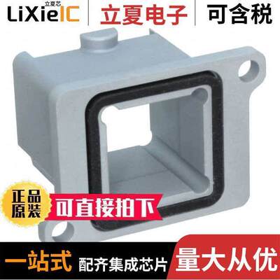 10138462-101LF连接器 〔OCTIS PLUG KIT 3 POSN POWER 〕