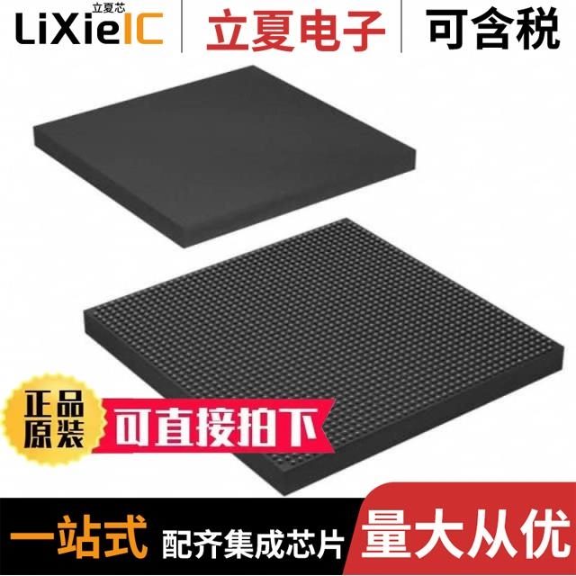 5SGXEA7K3F35I3N 5SGXEB5R3F43I3N 5SGXEA7K2F35C3N