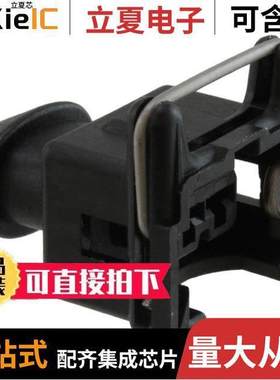 827551-3连接器 〔CONN RCPT HSG 2POS 5.00MM 〕