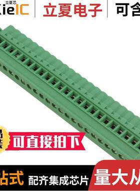 1792977连接器 〔TERM BLO【 PLUG 24POS 5.08MM 〕