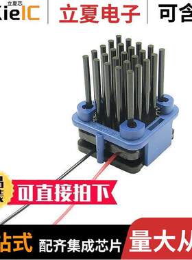 EHA-PA1AN1-R03开发板 〔EVERGEN TEG MINI-HARVESTER 〕