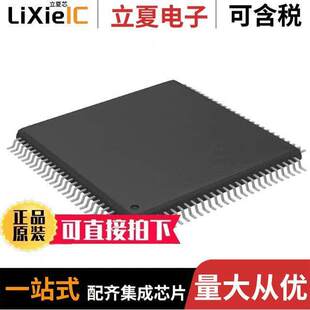 100TQFP THC63LVD824A 〕 LVDS DESERIALIZER B芯片 〔IC